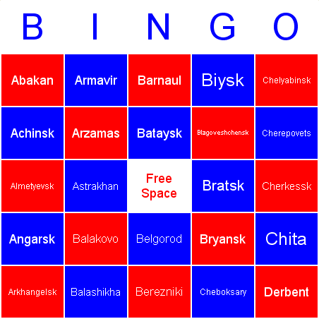 Russian Bingo Russian 21
