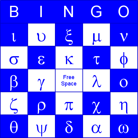 Greek alphabet Bingo Card